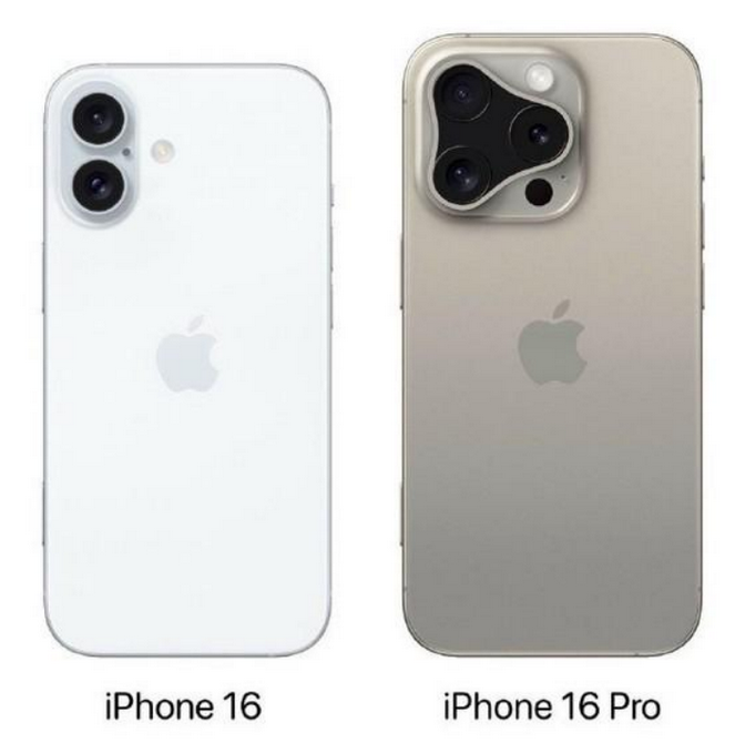 承德苹果16维修网点分享iPhone16系列提升明显吗 