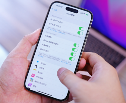 承德苹果14换电池网点分享iPhone14太耗电怎么办