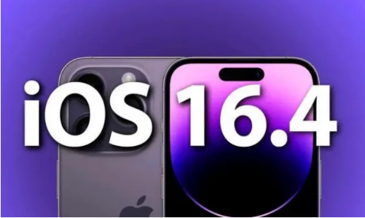 承德苹果14维修分享：iPhone14可以升级iOS16.4beta2吗？ 