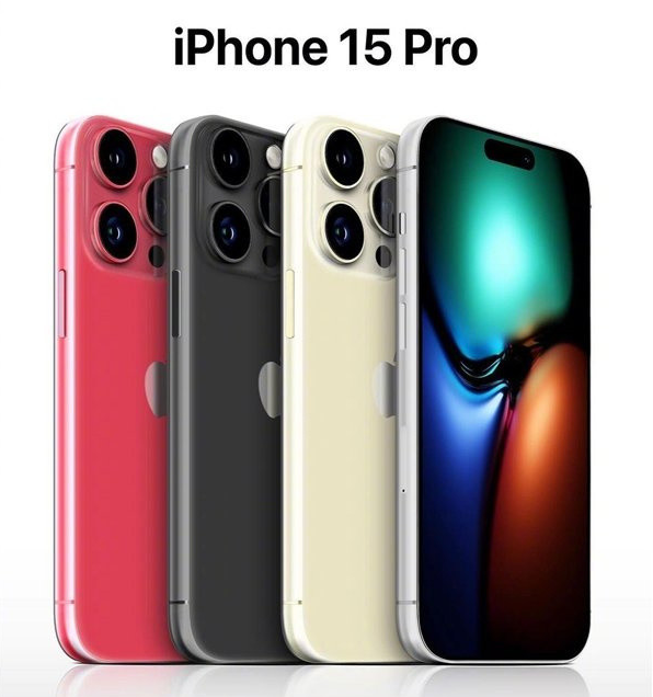 承德苹果维修网点分享iPhone 15 Pro长什么样 