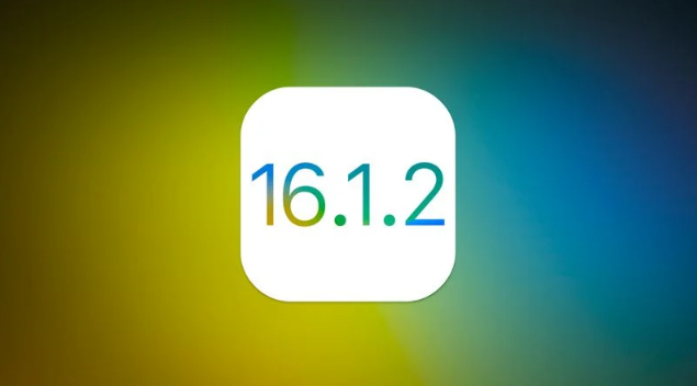 承德苹果维修分享iOS 16.2有Bug能降级吗？ iOS 16.1.2已关闭验证 