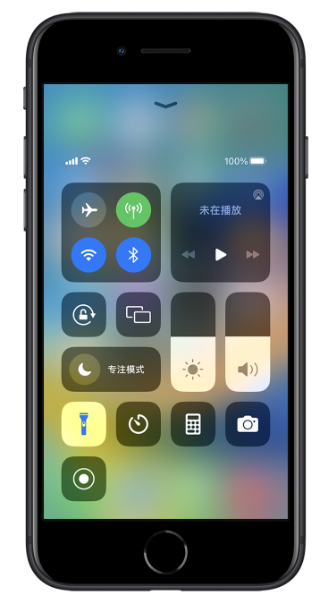 承德苹果14维修分享苹果iPhone 14 Pro手电筒开启方法 