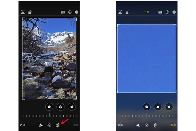 承德苹果手机维修分享iPhone手机如何使用裁剪功能隐藏照片 