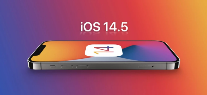 承德苹果手机维修分享谈谈iOS14.5正式版的使用感受 