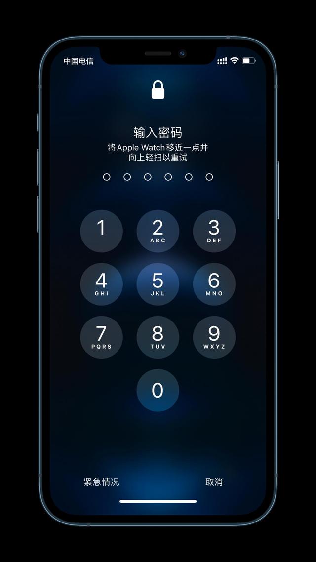 承德苹果手机维修分享Apple Watch解锁iPhone功能效果怎么样 