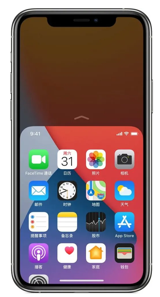 承德苹果手机维修分享iPhone 12单手点按屏幕使用方法 