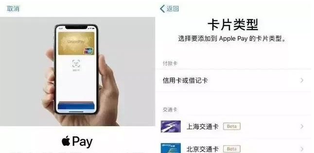 承德苹果手机维修分享iPhone12 手机NFC使用方法 