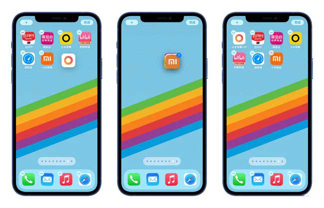 承德苹果手机维修分享iPhone 12如何批量移动 App 图标 