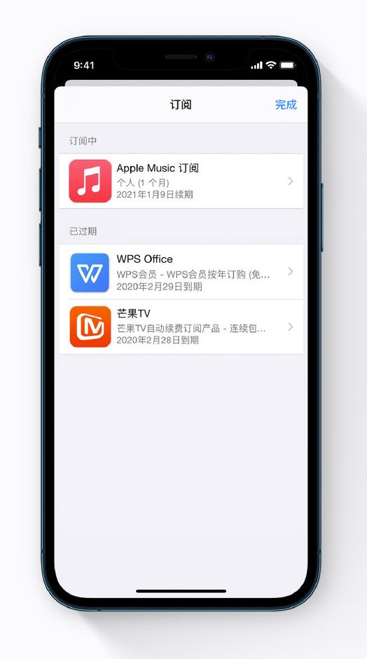 承德苹果手机维修分享小技巧 