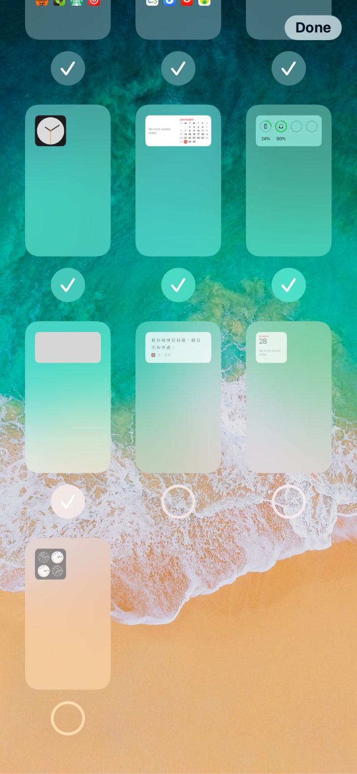 承德苹果手机维修分享iPhone 升级 iOS 14 后的四个实用小技巧 