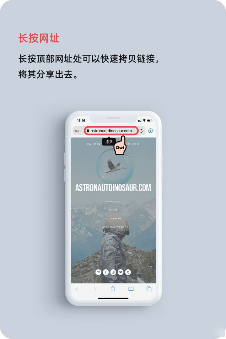 承德苹果手机维修分享iOS 14 教程 