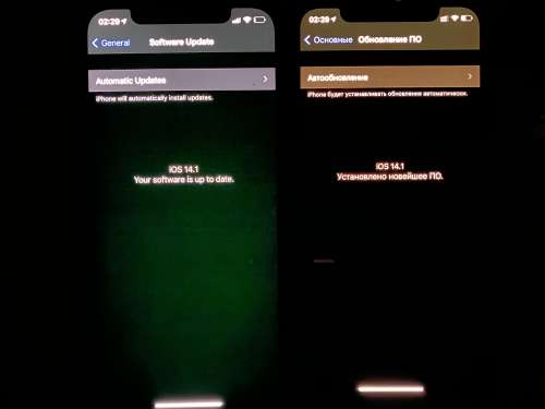 承德苹果手机维修分享iPhone 12 显示黑色画面时发绿光怎么办 