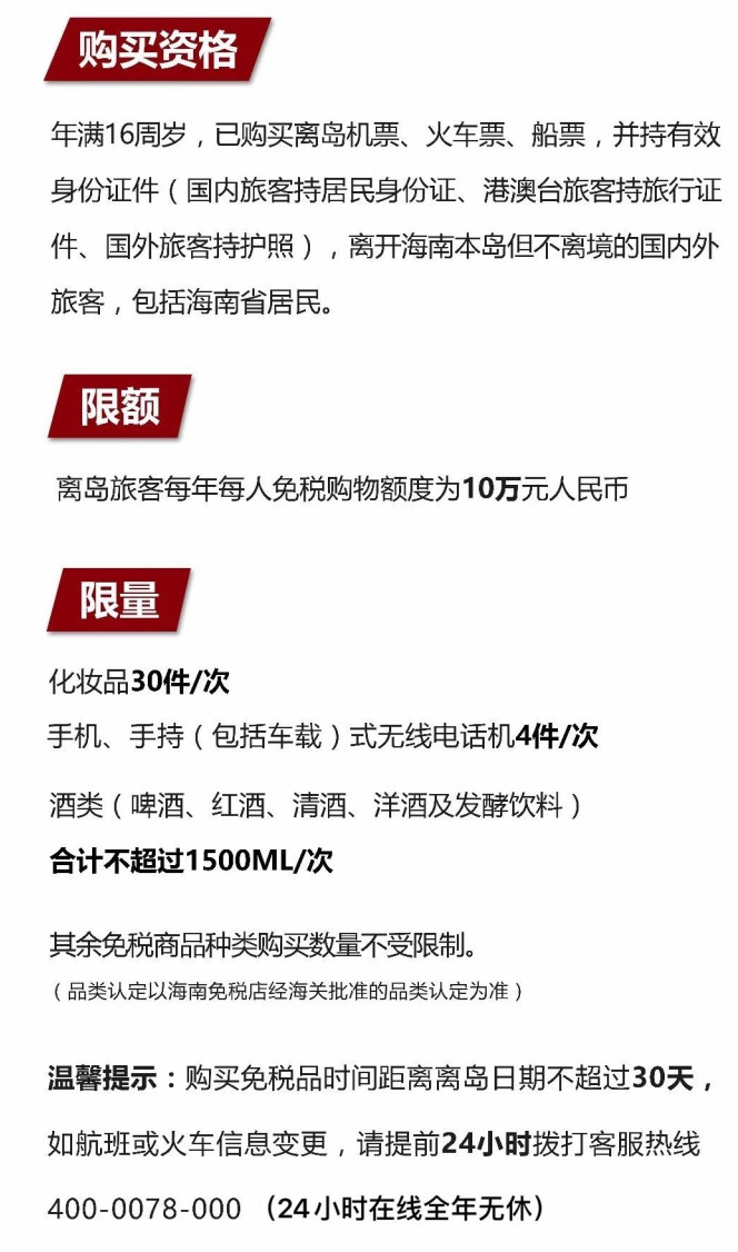 承德苹果手机维修分享琼版 iPhone 12 售价 4784 元起，如何才能买到 