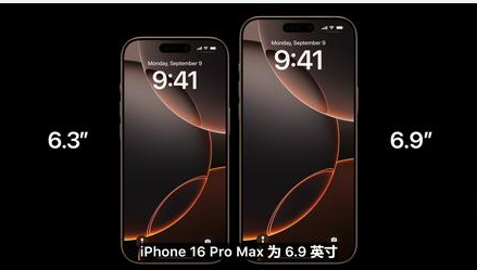 承德苹果维修点分享iPhone 16 Pro主板隐性故障及进水机深度检修指南 