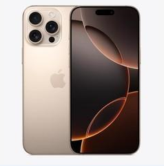 承德苹果维修点分享iPhone 16 Pro Max扩容封胶与散热隐患 