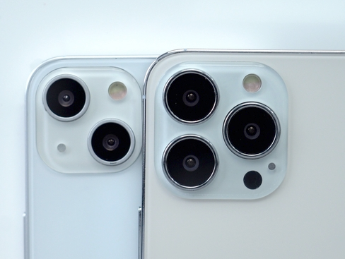承德苹果维修点分享iPhone 13 Pro Max振动与迁移排错 