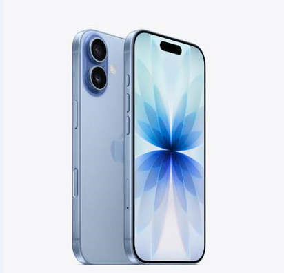 承德苹果维修点分享iPhone 17音频与钱包 
