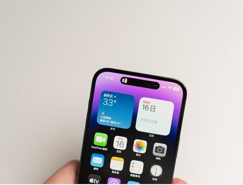 承德苹果维修点分享iPhone 14 Pro Max锁屏密码玩机手册 