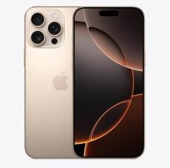 承德苹果维修点分享iPhone 16 Pro Max锁屏密码知识点 