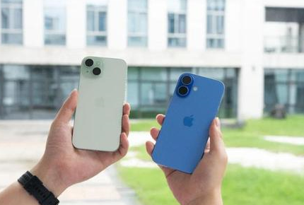 承德苹果维修点分享iPhone 16 Plus发烫多场景剖析 