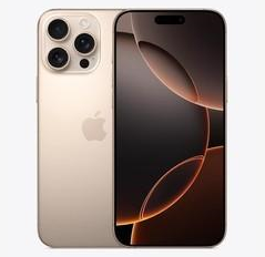 承德苹果维修点分享iPhone 16 Pro Max发烫多重诱因解析 