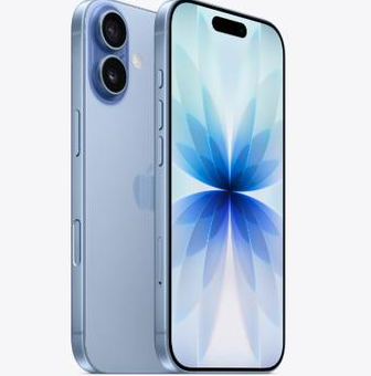 承德苹果维修点分享iPhone 17发烫隐藏诱因解析 